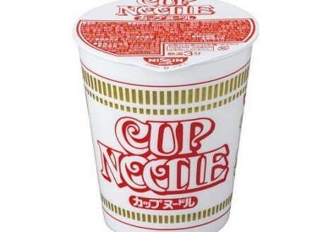 カップヌードル公式、おかしくなってしまう