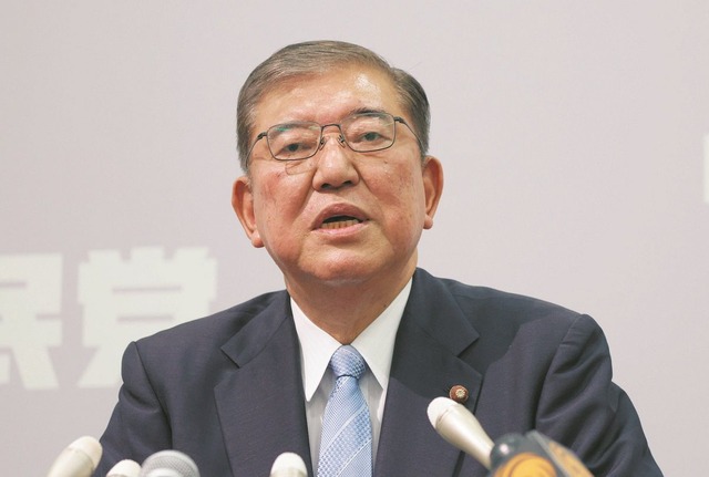 【速報】自民党新総裁は石破茂氏！決選投票で高市氏抑え選出
