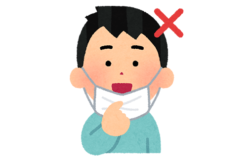 修学旅行に同行してノーマスク運動する看護師が話題に。大丈夫なのかコレ……