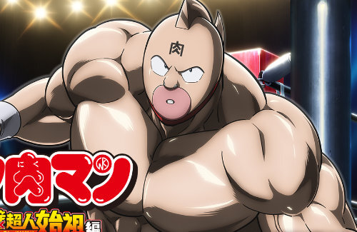 『キン肉マン』ゆでたまご先生、アニメ放送されていることを知らなかったX民にキレた件について、謝罪 「気持ちに余裕がなかった」