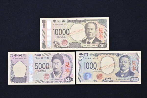 しょこたん「新しい千円札の顔が5000円感強くて間違えそう」 ← わかるという声が続出