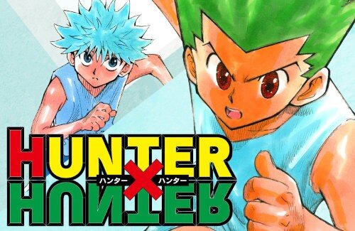 【朗報】『ハンターハンター』、今回は20話掲載と判明！　冨樫義博さん「掲載ペースは編集部に一人しています。年内までに10話完成が目標」