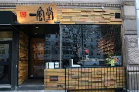 「一風堂」NY店が裏メニュー「Jiro」を提供開始！！ 食べる方法がカッコ良すぎるｗｗｗ