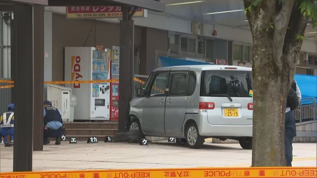 「父親を◯すつもりでひいた」ハピライン武生駅前の歩道に軽自動車で突っ込んだ24歳の息子逮捕
