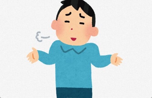 出羽守さん「日本を外から見ててひと際”異状だな”と思うのがこういう二次元広告。未成年のキャラを性の対象にするの止めない？」