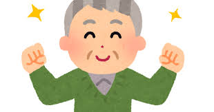 【おわりのはじまり】100歳以上の高齢者が9万5119人で過去最多に