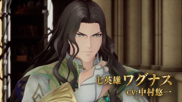 ワグナスは中村悠一！『ロマサガ2R』最終皇帝と七英雄の声優がわかるTGSトレーラー公開！製品版に引き継げる体験版も配信！
