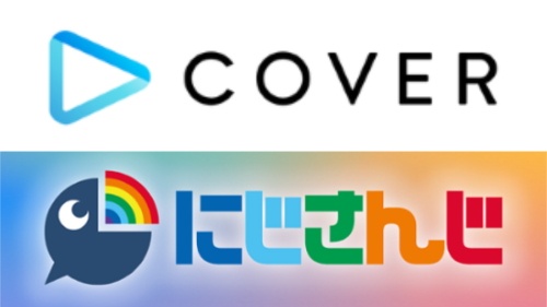 【VTuberブーム大失速】大手メディア「ANYCOLORとカバーはUUUMと同じ道を辿ることになるのか？新人育たず、転生問題深刻化・・・」