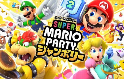 Switch最新作『スーパー マリオパーティ ジャンボリー』の紹介映像が公開！　シリーズ最大のボリューム！110種以上のミニゲーム＋新要素「チャンピオンシップルール」など