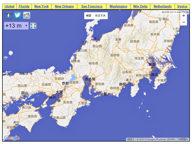 海面が13m上がった時の日本・・・