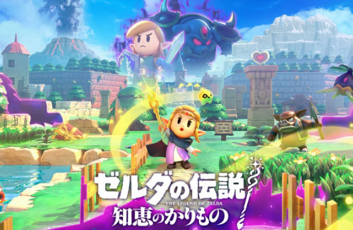 【今週発売ゲーム】『ゼルダの伝説 知恵のかりもの』『英雄伝説 界の軌跡』『EA SPORTS FC 25』ほか、9月23～29日発売タイトルまとめ！
