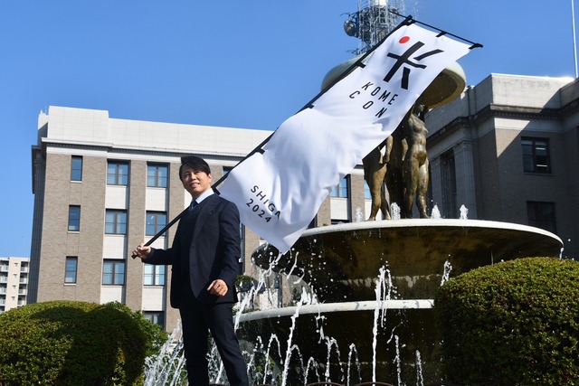 【米革命】西川貴教さんが米のすばらしさを広めるイベント『KOMECON』を立ち上げ！！ 希望する自治体や企業にはイベントサポートも