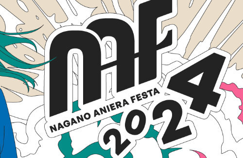 長野のアニソンフェスで起きた殺人未遂事件、自分と同じ声優を推すファンを狙った人違いの可能性
