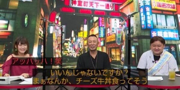 セガの名越に「チーズ牛丼食ってそうｗ」とバカにされたぷよぷよプロゲーマー、現在の姿がまさかの・・・