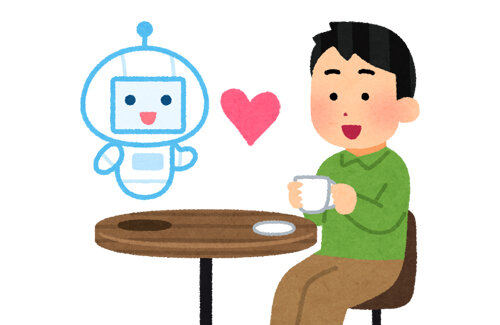 【少子化加速】中国でAIに恋する若者が増加中！「手軽だしデートに金使わなくていい」