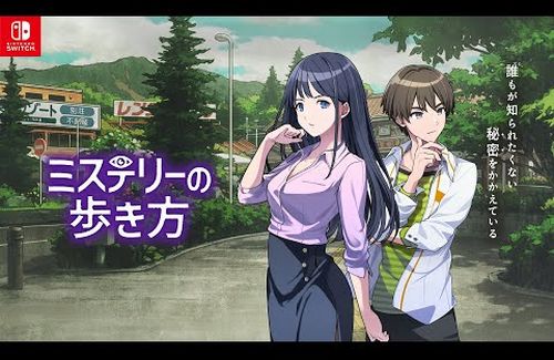 【朗報】『Fit Boxing』の世界的大ヒットにより、イマジニアが家庭用ゲームに本格カムバック！　推理ADV『ミステリーの歩き方』をSwitchで12月12日に発売・Amazonで予約開始