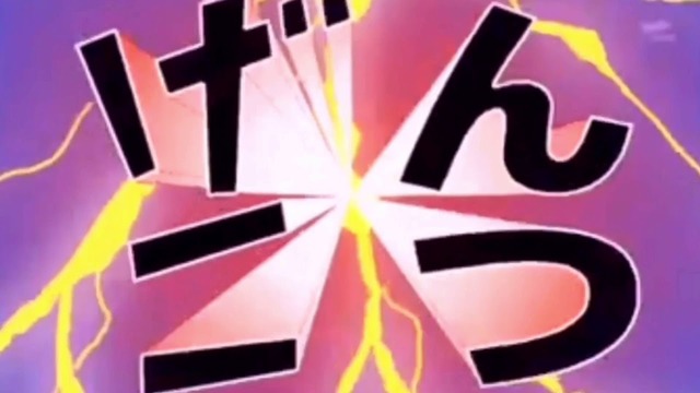 中学生息子(13)が「父親に殴られた！」と自ら110番通報 →42歳の父親逮捕　静岡