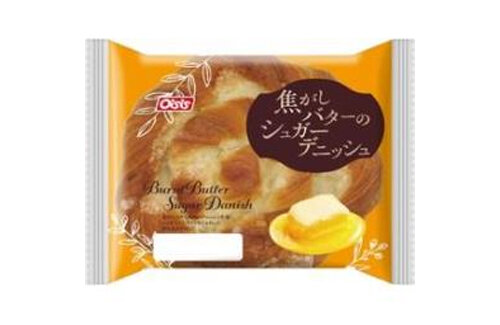 【ドジっ子】菓子パン『焦がしバターのシュガーデニッシュ』製造ミスで謝罪・自主回収！砂糖と塩を間違えてトッピングしてしまうｗｗｗｗ