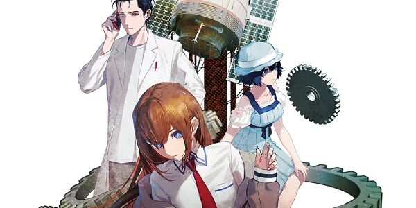 初代『シュタインズ・ゲート』リメイク版が発売決定！ストーリー追加！グラフィック一新！