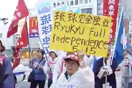 【悲報】沖縄独立煽る偽投稿がSNSで拡散 →裏に200の中国工作アカウント　どうすんのこれ・・・