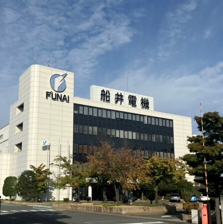 「FUNAI」ブランドとして液晶テレビなどを売り出していた船井電機が破産。中国産との値下げ戦争に勝てず