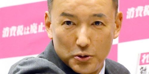 【実現できたら神】れいわ・山本太郎代表の公約、ガチで最強すぎるｗｗｗｗｗ