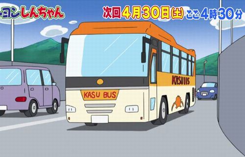 【地獄】年配女性の元に、『無料バスツアー』当選ハガキが届く　→　喜んで参加した結果、恐ろしい罠にはまってしまう…　「これ拉致監禁罪成立だろ」
