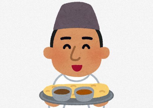 ネパールカレーを出前注文したけど配達が大幅遅延→お詫びのメッセージが面白すぎて全てを許してしまうｗｗｗｗ