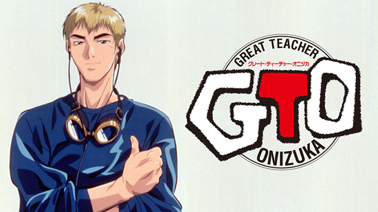 『GTO』作者・藤沢とおる先生の新連載、ガチでヤバすぎる・・・