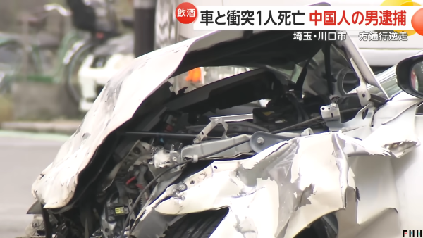 中国人さん、車でバカみたいなスピードを出して日本人を殺してしまう・・・こんなん避けられねえよ