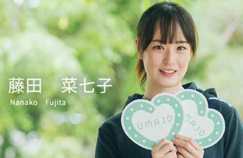 【悲報】藤田菜七子騎手、文春に調整ルームへのスマホ持ち込みを報じられる…JRA「本人に事情聴取を行う」