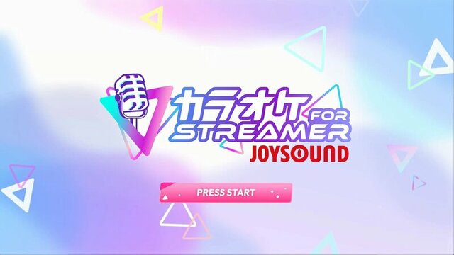 JOYSOUNDが配信向け月額1万円カラオケサービスを開始 ⇒ 配信した人がBANされてしまうｗｗｗｗｗｗｗ