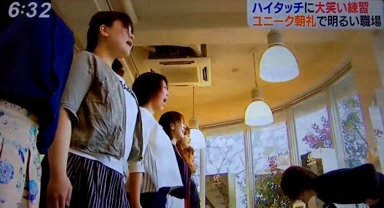 「こんな会社にだけは入社してはいけない」 参考動画があまりにもわかりすぎる