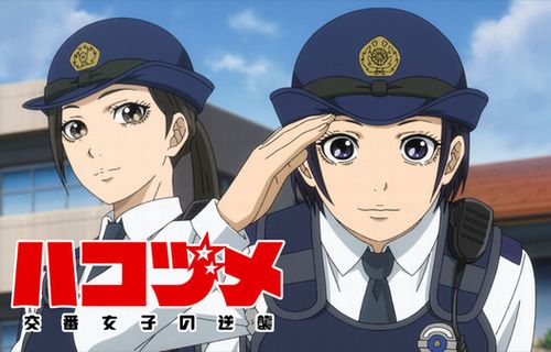 【マジでそれ】警視庁でツイッターを始めるとき幹部が「こんな事して苦情が来たらどうする」と懸念　→　これに対するサイバー捜査官の返答があまりに強すぎて無事実現ｗｗｗｗ