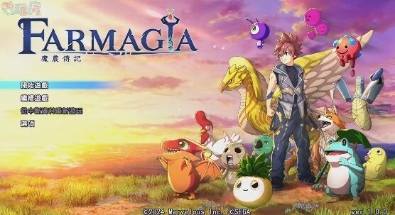 真島ヒロ監修のゲーム『FARMAGIA』が〇〇ゲーの匂い立ちすぎ！！ 「ロクな宣伝ナシ」「ぽろっと台湾で出たプレイ動画もヤバめ」