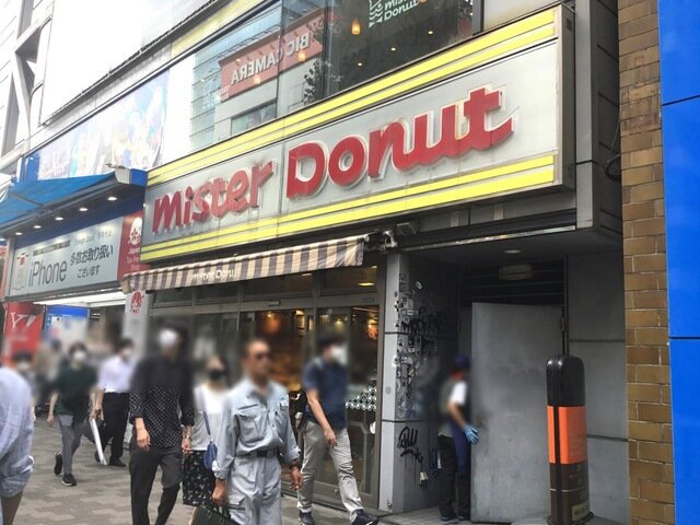 【悲報】秋葉原・中央通りの『ミスタードーナツ』10月31日に閉店へ　昭和47年に開店以来52年間の歴史に幕