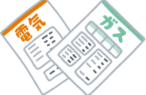【超絶悲報】11月分からの電気・ガス料金、補助金終了により値上がりへ…