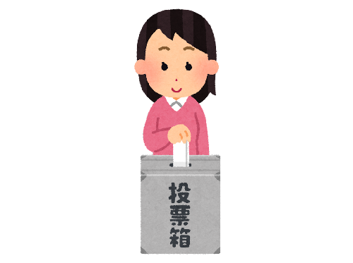 息子「お母さん、選挙のたびに某宗教団体の人に食事を御馳走してもらってるよね？それって選挙買収にならないの？」→お母さんの反論が強すぎたｗｗｗｗｗｗ