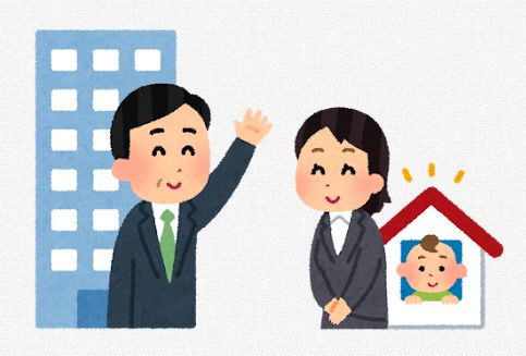 企業が「育休」を「いく活」に通称変更→意味があるのかどうか、ネットで賛否両論に