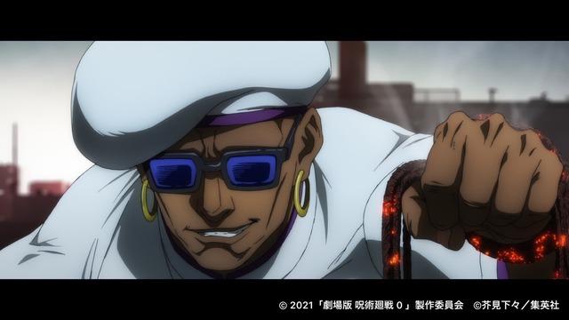 舞台『呪術廻戦』ミゲルが画像で見ただけでも本物すぎるのに動画だとヤバすぎるｗｗｗｗｗｗｗ