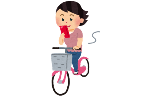 【チャリカス】自転車のスマホ「ながら運転」と「飲酒運転」、明日から罰則強化！6か月以下の懲役または10万円以下の罰金