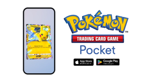 スマホ版ポケカ『ポケモン トレーディングカードゲーム ポケット』配信スタート！収録カードがガチで良いぞ！