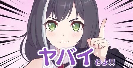 【！？】プリコネさん、ゲーム内アイテムを「ふるさと納税」の返礼品として登録へ