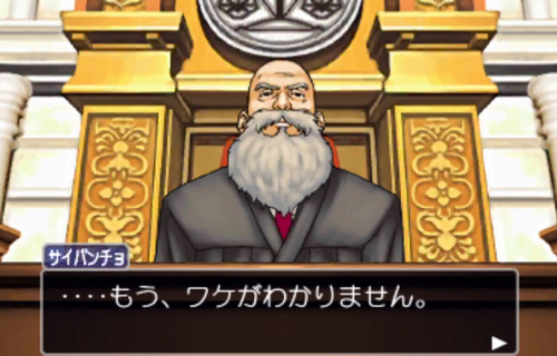 【世も末】金融庁に出向中の裁判官、得た未公開企業情報をもとにしたインサイダー取引容疑で強制捜査