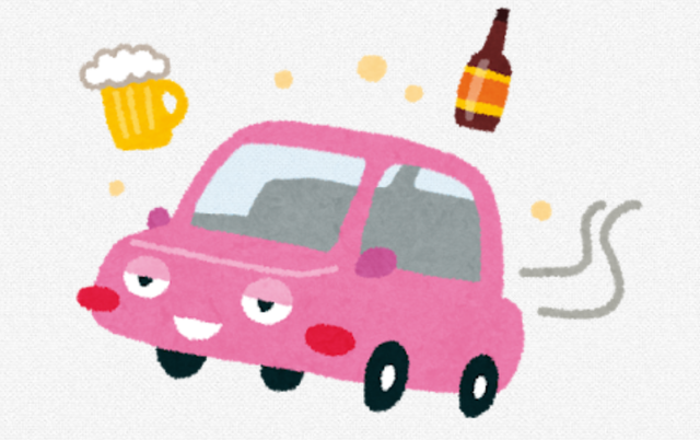 9時間飲み続けた後に飲酒運転で親子2人をはねて死傷させた大阪の男　懲役12年の判決を不服として控訴