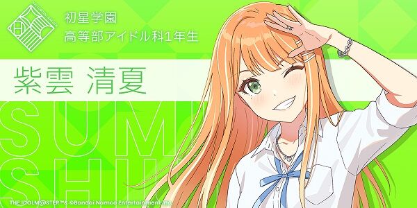 にじさんじ人気Vtuber「『学園アイドルマスター』のキャラが好きです」→担当声優「ありがとう！」→V「嬉しすぎて配信します」これに◯◯が理由がファンがブチギレ炎上