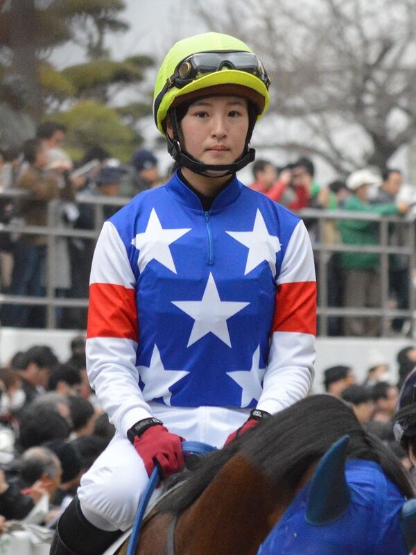 藤田菜七子騎手がスマホ使用罪で引退になった日本社会の異常さ