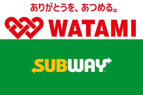 【速報】ワタミが日本サブウェイを買収、完全子会社化しファストフード進出！「若者に人気のブランドにもう1回戻そう」