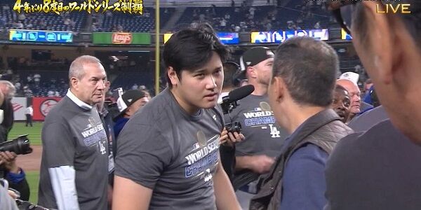 【放送事故】大谷翔平選手にガチで嫌われすぎてるフジテレビさん、やばすぎるシーンが放送されてしまう