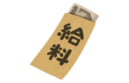 【最低賃金1500円】経団連十倉会長「達成不可能な目標は混乱招くだけ」「最低賃金は法律、守らなければ罰せられる」